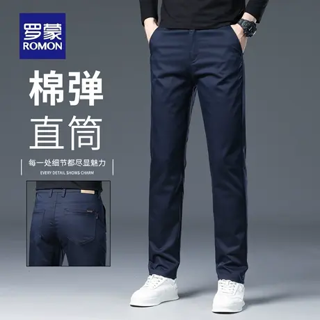 罗蒙高端男士商务休闲裤秋冬新款棉弹直筒小西裤百搭纯色长裤N2Z商品大图