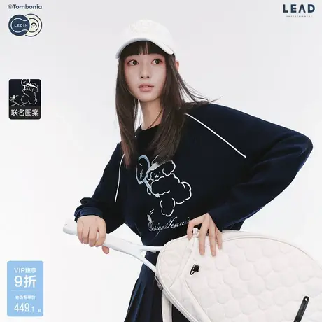 【tombonia联名】乐町商场同款抽绳下摆毛衣秋针织卫衣C2EEF3333商品大图