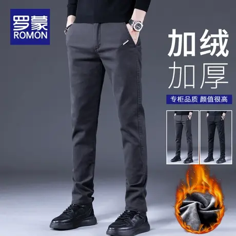罗蒙男士休闲裤2025新款秋冬款加绒加厚直筒修身潮流纯色长裤子男图片
