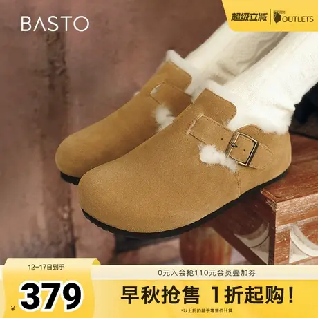 百思图冬季新款商场同款复古户外休闲勃肯鞋女单鞋BM309DM4图片