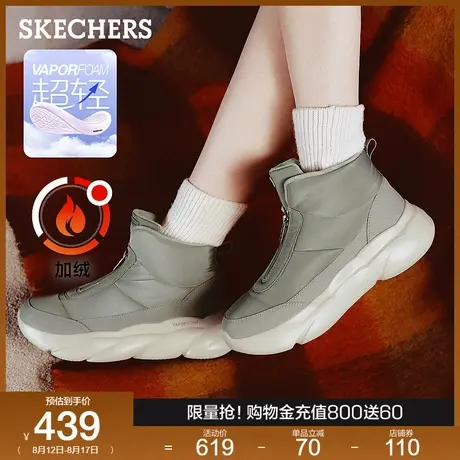 斯凯奇冬季女子时尚保暖绒毛冬靴厚底增高百搭舒适雪地靴面包鞋商品大图