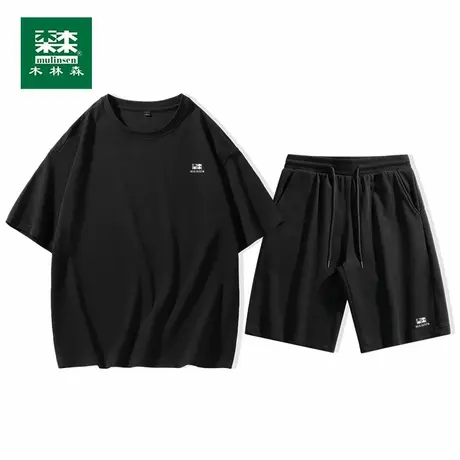 木林森重磅纯棉运动套装男士夏季新款宽松纯色短袖短裤休闲两件套图片