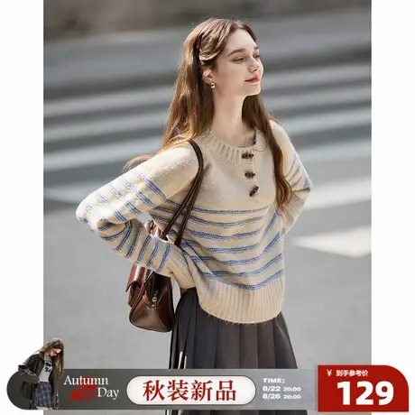8.22/20点 上新唐狮2025年秋冬新款毛衣女半开襟条纹拼接气质韩系商品大图
