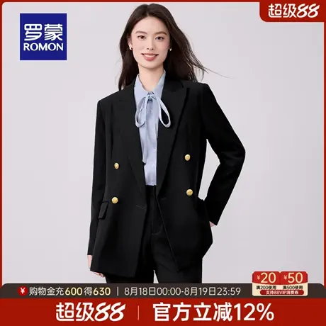 罗蒙女士单西外套2025秋季新款修身通勤气质西服纯色百搭职业工装商品大图