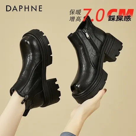 达芙妮切尔西短靴女款2025新款秋冬季加绒女靴及踝马丁靴妈妈皮鞋图片