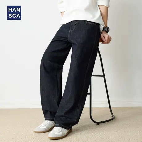 hansca深蓝色原色秋季牛仔裤男2025新款男直筒复古水洗休闲长裤子商品大图