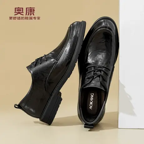 奥康 男鞋2025秋季新款商务正装皮鞋真皮舒适德比鞋新郎结婚鞋N商品大图