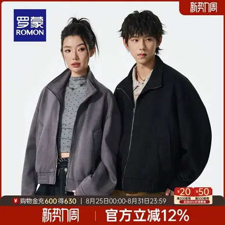 罗蒙男女同款户外休闲工装立领夹克2025秋季新款日常复古百搭外套图片