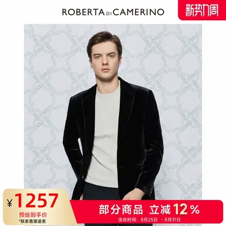 [秋季新款]ROBERTA诺贝达男装男士西服商务休闲纯色丝绒西装外套图片