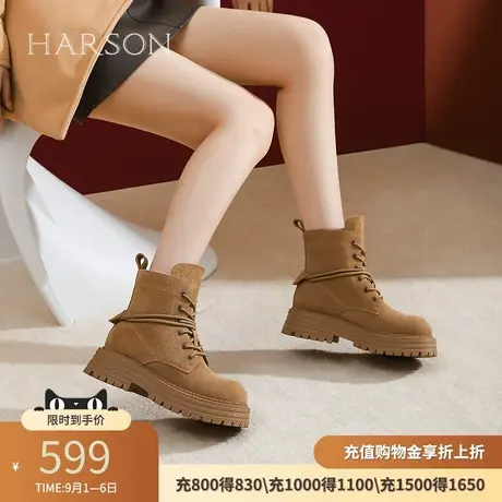 哈森大黄靴女秋冬新款复古马丁靴机车风工装靴HWA240137商品大图