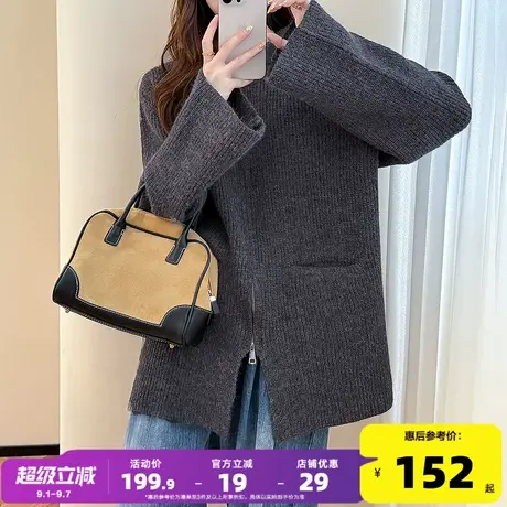 唐狮2025秋冬季女毛衣高级感简约风连帽开衫外套高级感日常图片