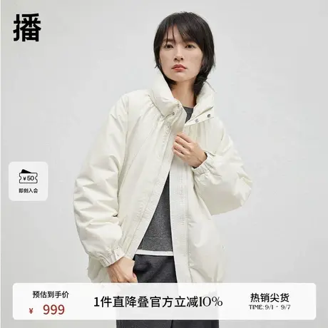 播商场同款短款立领羽绒服女24冬新款防寒保暖宽松外套BDR4RD4111商品大图