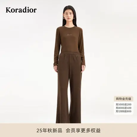 Koradior珂莱蒂尔商场同款2025秋新款休闲舒适针织直筒裤长裤卫裤商品大图