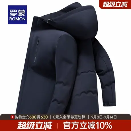 【可拆卸帽】罗蒙男士职业工装夹克2025秋季新款户外运动百搭外套商品大图