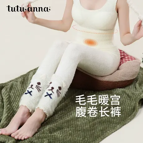 tutuanna秋冬高腰印花毛毛裤商品大图