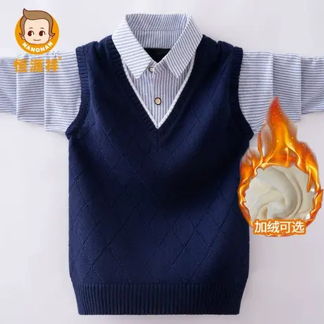 恒源祥男童针织衫假两件套纯棉背心外穿洋气打底衫儿童马甲衬衫领图片