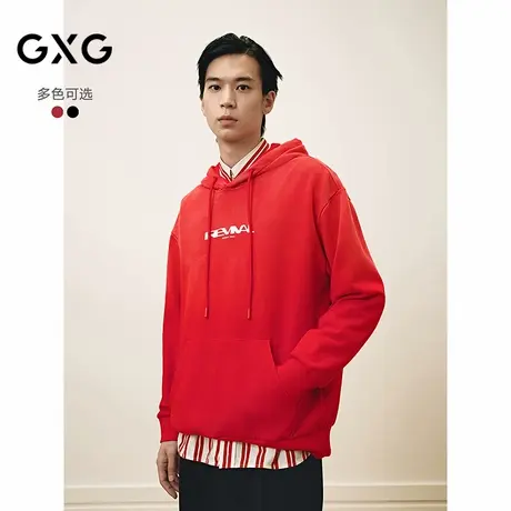 GXG男装 连帽休闲渐变染色卫衣通勤长袖上衣卫衣 2025春季新品商品大图