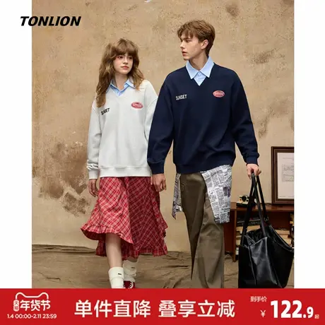 唐狮2026秋冬季假两件卫衣情侣撞色拼接衬衫翻领百搭设计感超好看商品大图