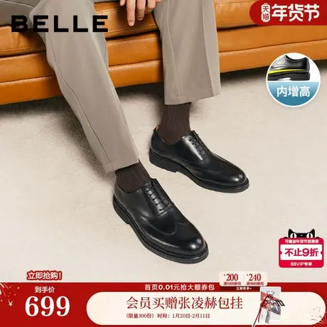 百丽男鞋英伦风通勤商务正装真牛皮鞋男26新款春季结婚鞋A2266AM6商品大图