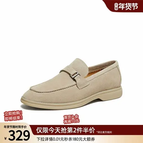 百思图2026春季商场新款一脚蹬豆豆乐福鞋商务男休闲皮鞋13655AM6商品大图