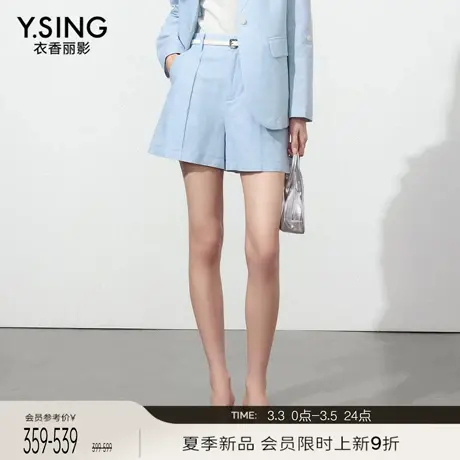 【3.3新品会员9折】衣香丽影棉麻棉西装短裤女士新款宽松直筒裤子商品大图