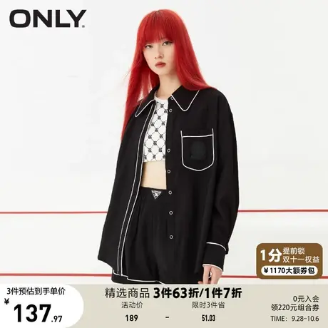 ONLY奥莱夏季时尚通勤风胶印撞色休闲长袖衬衫女商品大图