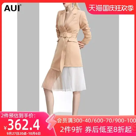AUI卡其色长款修身西装外套女2023秋冬新款设计感假两件修身西服图片