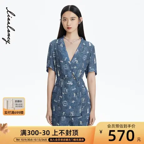 LANCY/俪雅短袖收腰衬衫通勤印花一粒扣夏季印花商场同款商品大图