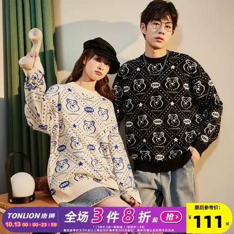 唐狮2022秋冬季新款情侣毛衣男女满身提花图案圆领宽松外穿针织衫商品大图