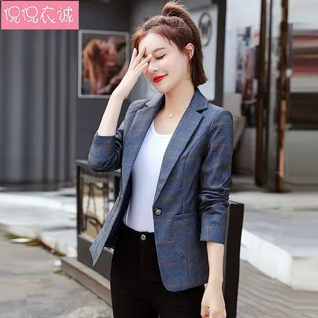2023秋装新款格子西装长袖短款外套女网红复古小西服修身韩版上衣图片