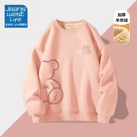 真维斯LIFE羊羔绒圆领卫衣女秋冬2023新款爆款韩系小个子加绒上衣图片