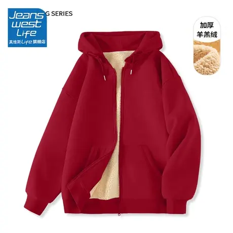 真维斯LIFE红色加绒卫衣女2023新款爆款今年流行漂亮羊羔绒外套女商品大图
