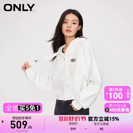 【买4免1】【上新】ONLY奥莱百搭休闲风宽松短款连帽开衫卫衣女商品大图