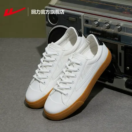 回力官方旗舰店帆布鞋女鞋夏季小白鞋女复古休闲鞋运动鞋板鞋子男商品大图