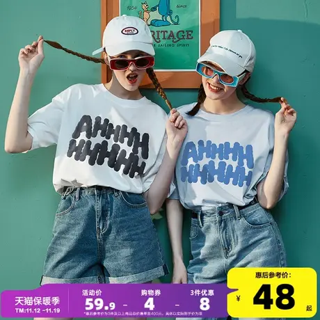 唐狮2022夏季新款夏装短袖t恤女宽松ins半袖女圆领衣服潮休闲上衣图片