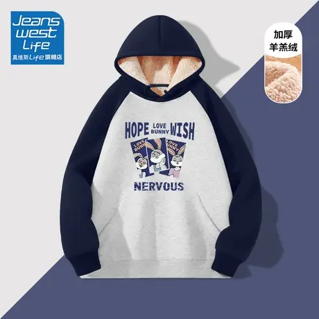 真维斯LIFE藏蓝连帽加绒卫衣女秋冬2023新款爆款今年流行漂亮外套商品大图