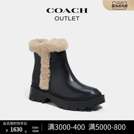 COACH/蔻驰奥莱女士JANE短靴图片