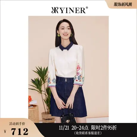 YINER音儿线上专选女装2023春秋高雅印花POLO领衬衫七分袖上衣商品大图