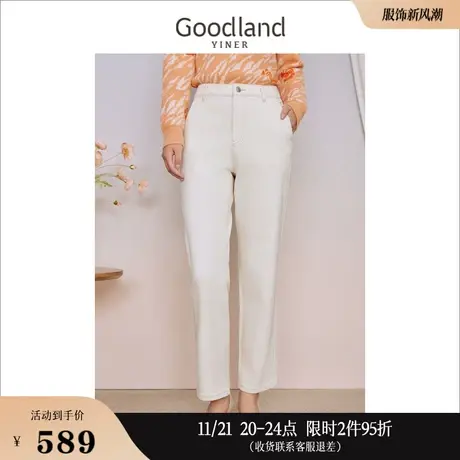 Goodland美地女装2023冬季复古直筒米白色牛仔裤通勤长裤商品大图