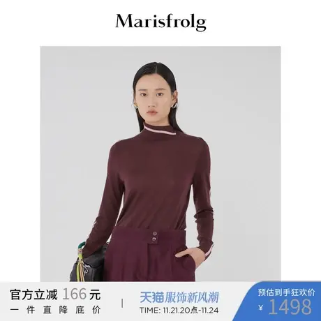 Marisfrolg玛丝菲尔山羊绒春季新款女装高领修身针织衫上衣图片