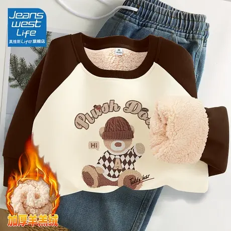 真维斯LIFE羊羔绒插肩圆领卫衣女款秋冬款加绒加厚美式复古外套C商品大图