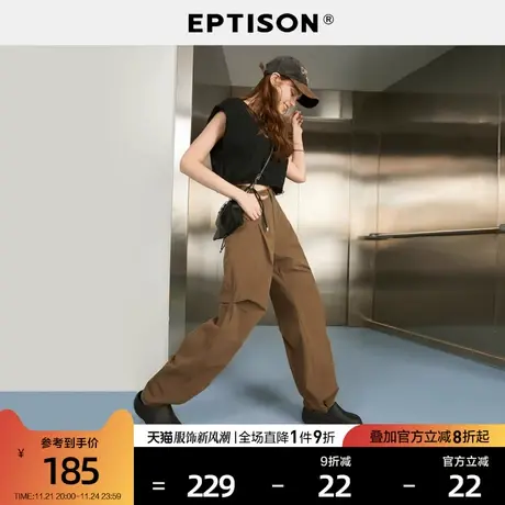 EPTISON裤子2024夏季新款宽松直筒时尚复古两穿立体潮酷休闲裤商品大图