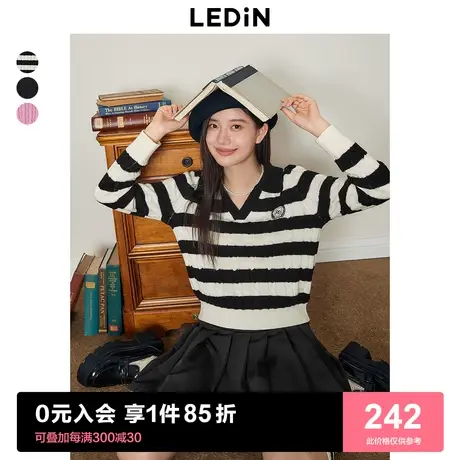 乐町学院风翻领毛衣女秋冬2023春季新款内搭复古POLO衫上衣针织衫图片