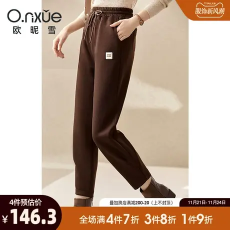 欧昵雪2023秋冬新款时尚抽绳橡筋加厚九分休闲卫裤女高腰宽松显瘦商品大图