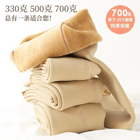700克特厚打底裤女加绒肉色外穿超厚一体连裤袜冬天光腿保暖神器商品大图