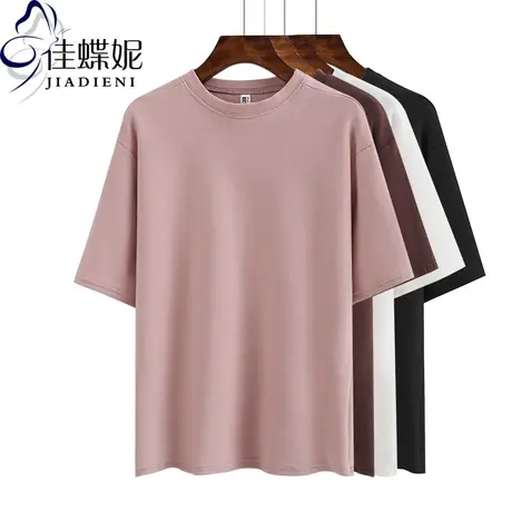 夏季新款韩版圆领纯棉宽松短袖上衣女装体恤打底衫纯色休闲T恤大商品大图