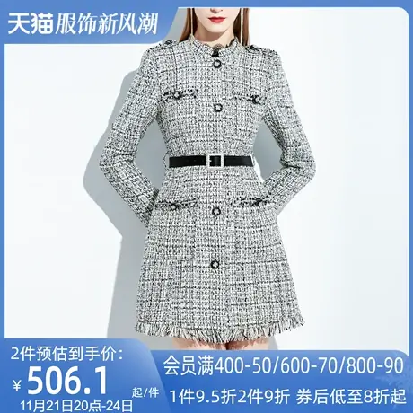 AUI复古小香风加厚毛呢外套秋冬2024年新款高端女装修身呢子大衣商品大图