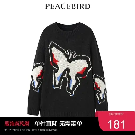 太平鸟高级气质时尚蝴蝶毛套衫图片