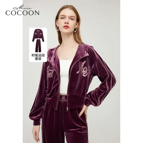 MISSCOCOON薄款开衫外套24春装新款小个子连帽卫衣女商品大图