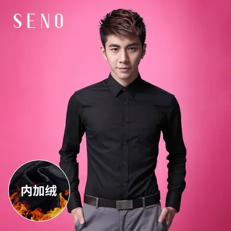 Seno黑色衬衫男长袖衬衫修身商务职业工装加绒保暖冬季正装白衬衣商品大图